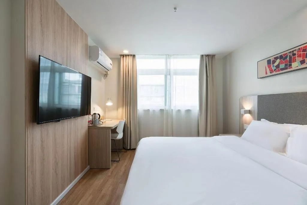 Hanting Hotel Guangzhou Sanyuanli Metro Station