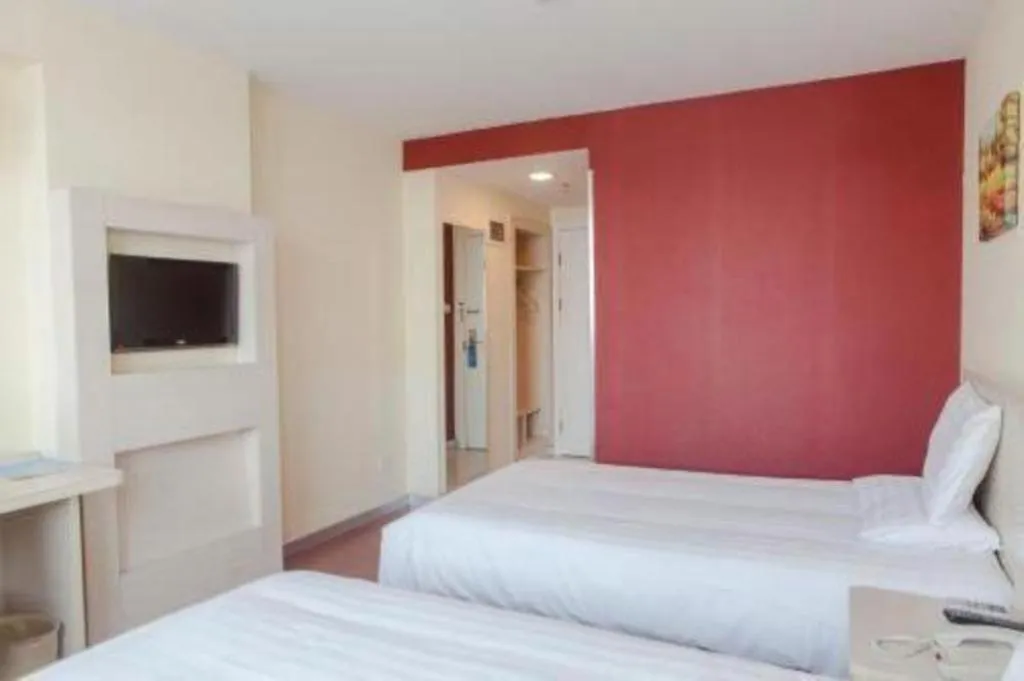 Hanting Hotel Guangzhou Sanyuanli Metro Station