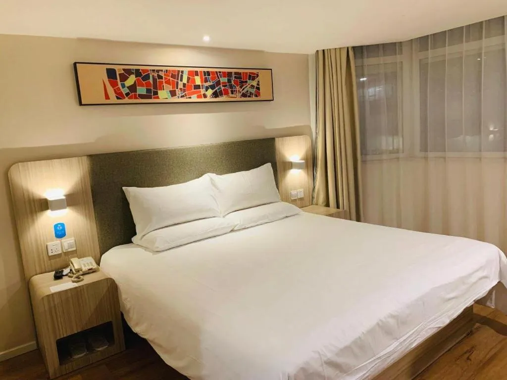 Hanting Hotel Guangzhou Sanyuanli Metro Station