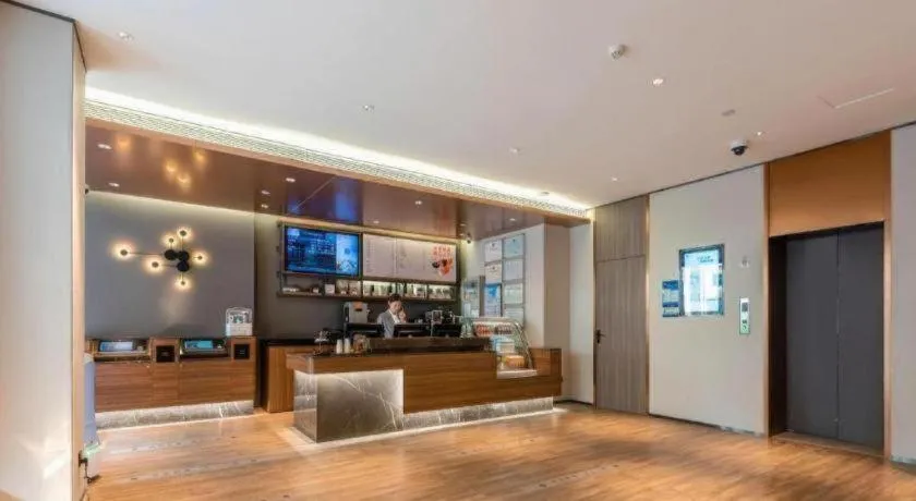 Hanting Hotel Guangzhou Sanyuanli Metro Station