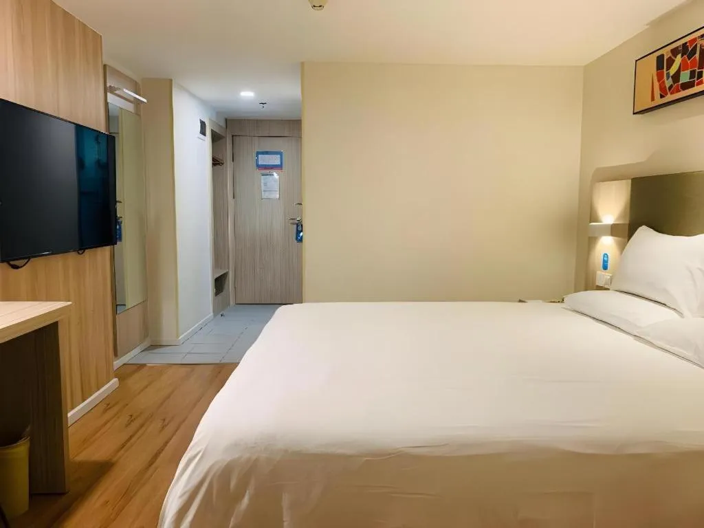 Hanting Hotel Guangzhou Sanyuanli Metro Station