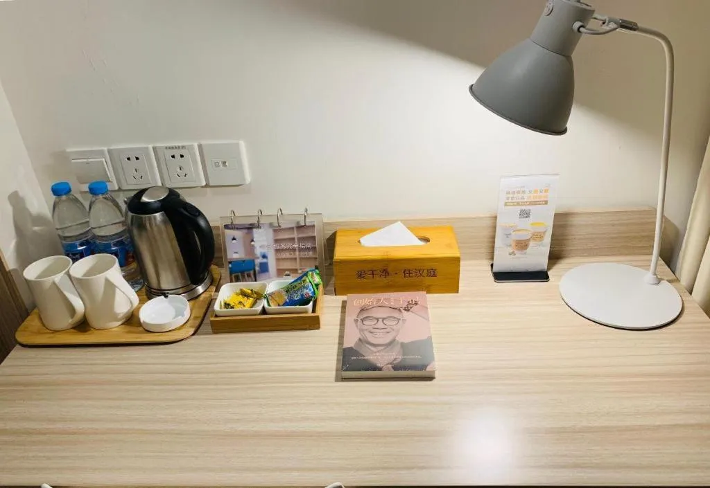 Hanting Hotel Guangzhou Sanyuanli Metro Station