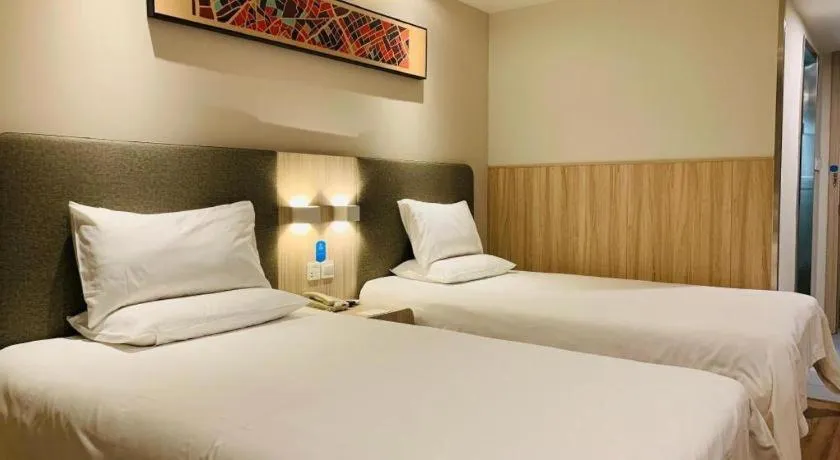 Hanting Hotel Guangzhou Sanyuanli Metro Station