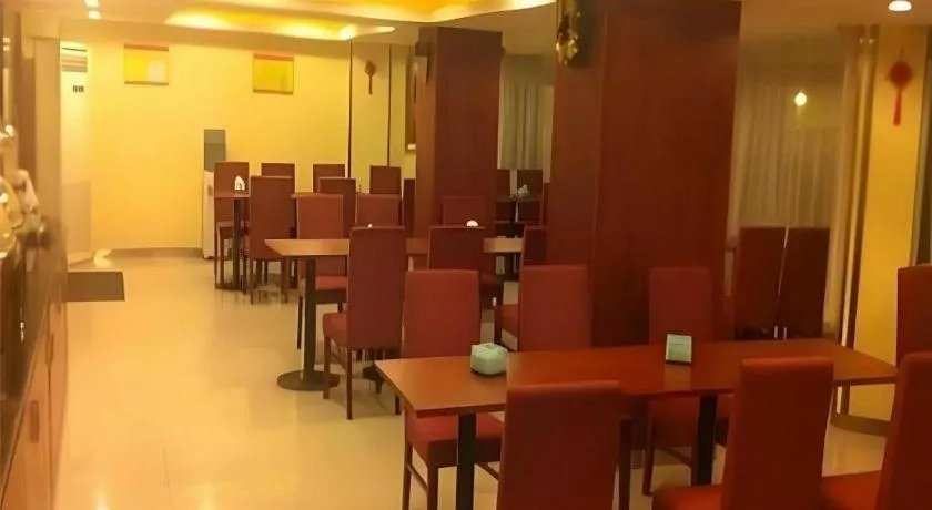 Hanting Hotel Guangzhou Sanyuanli Metro Station