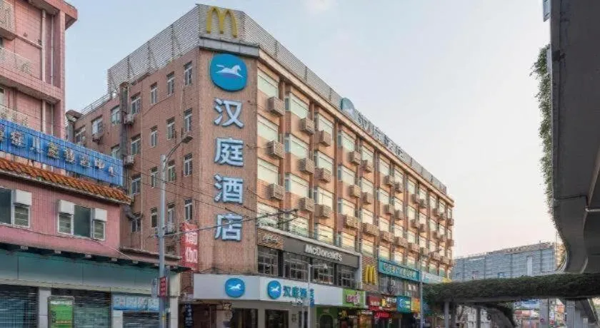 Hanting Hotel Guangzhou Sanyuanli Metro Station