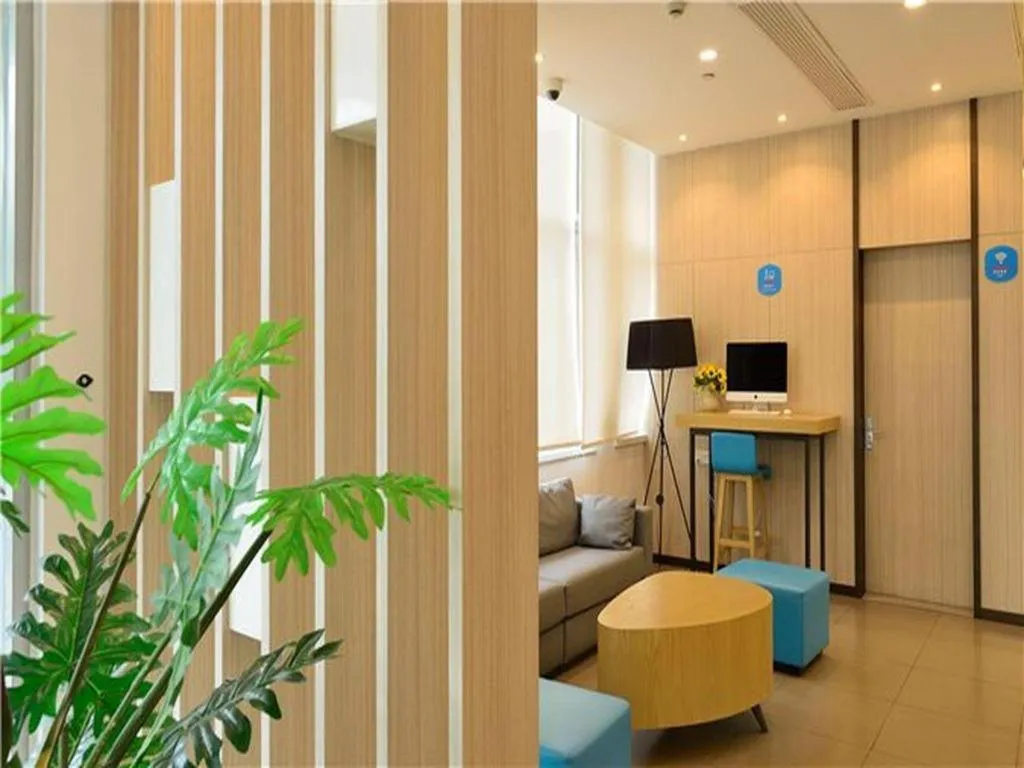 Hanting Hotel Shanghai Caohejing Yishan Road