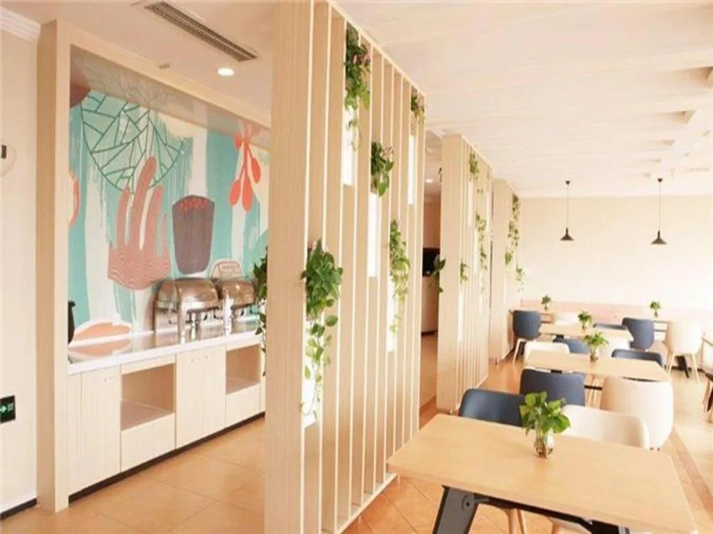 Hanting Hotel Shanghai Caohejing Yishan Road