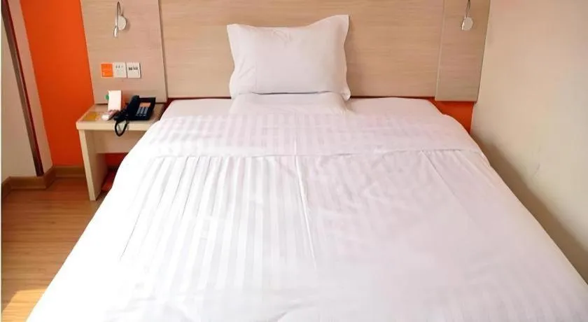 Bed in 7 Days Inn Beijing Niujie Street Metro Station Xuanwu Hospital
