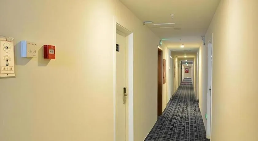 7 Days Inn Beijing Niujie Street Metro Station Xuanwu Hospital