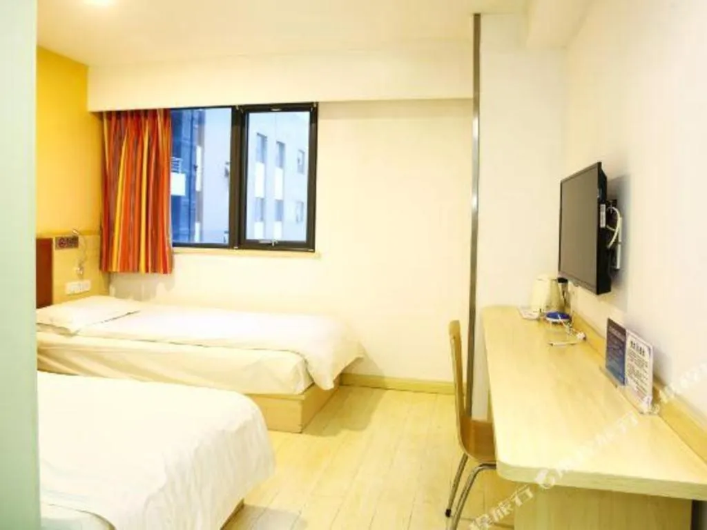 Bed in 7 Days Inn Beijing Niujie Street Metro Station Xuanwu Hospital