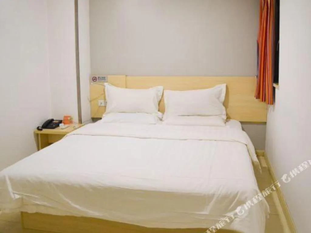 Bed in 7 Days Inn Beijing Niujie Street Metro Station Xuanwu Hospital