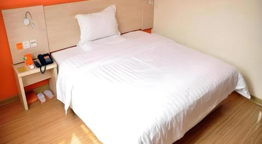 Bed in 7 Days Inn Beijing Niujie Street Metro Station Xuanwu Hospital
