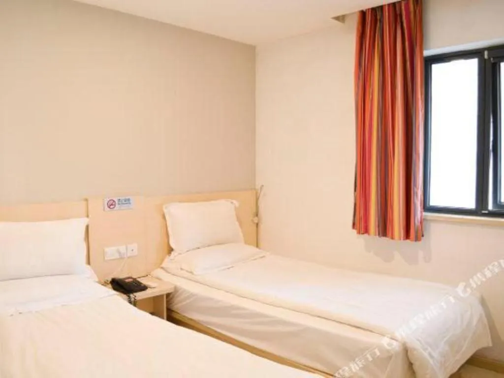 Bed in 7 Days Inn Beijing Niujie Street Metro Station Xuanwu Hospital