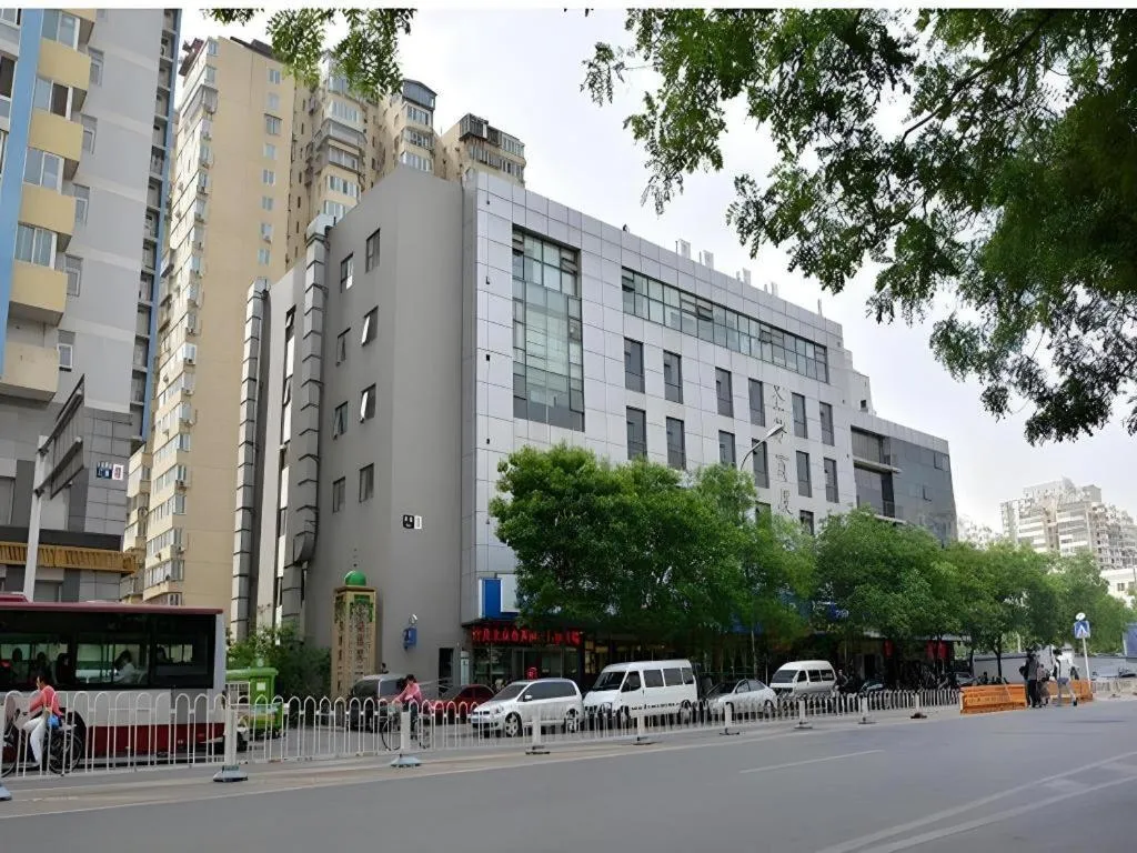 7 Days Inn Beijing Niujie Street Metro Station Xuanwu Hospital