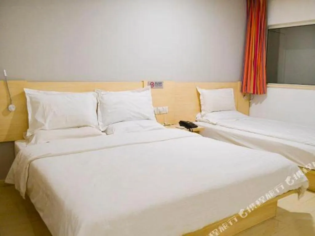 Bed in 7 Days Inn Beijing Niujie Street Metro Station Xuanwu Hospital