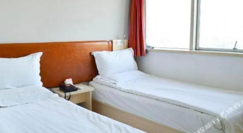 Bed in 7 Days Inn Beijing Niujie Street Metro Station Xuanwu Hospital