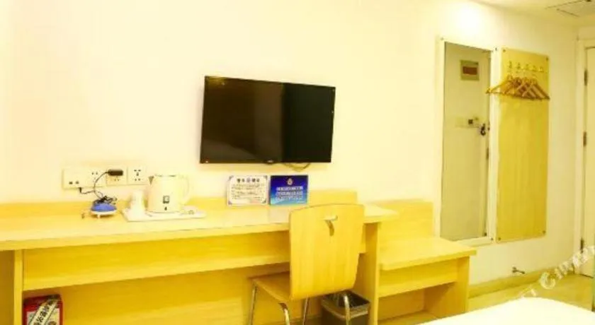 Bed in 7 Days Inn Beijing Niujie Street Metro Station Xuanwu Hospital