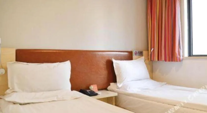 Bed in 7 Days Inn Beijing Niujie Street Metro Station Xuanwu Hospital
