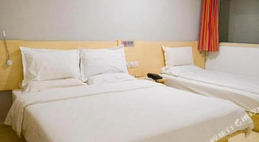 Bed in 7 Days Inn Beijing Niujie Street Metro Station Xuanwu Hospital