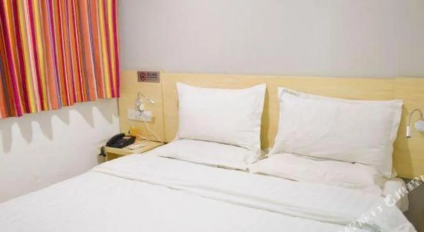 Bed in 7 Days Inn Beijing Niujie Street Metro Station Xuanwu Hospital