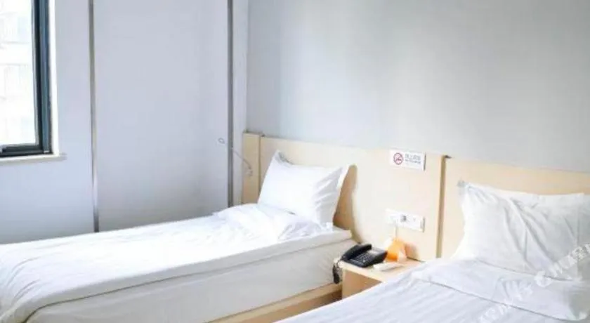 Bed in 7 Days Inn Beijing Niujie Street Metro Station Xuanwu Hospital