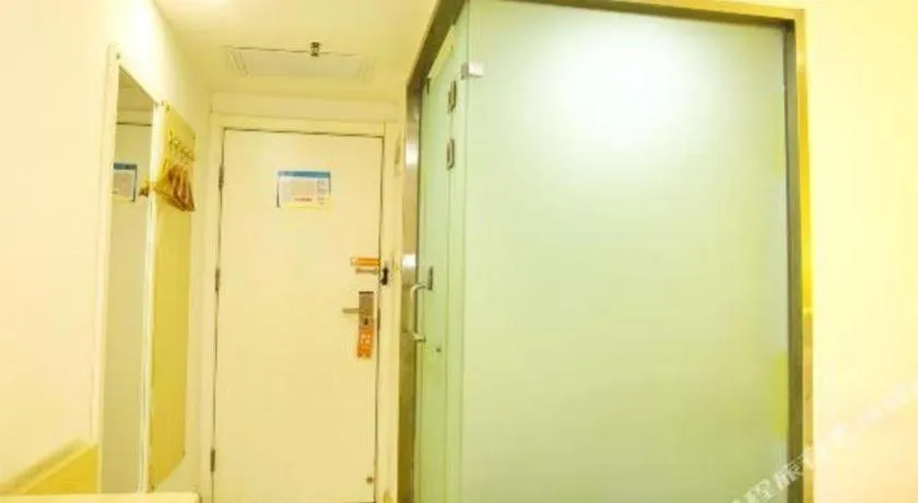 7 Days Inn Beijing Niujie Street Metro Station Xuanwu Hospital