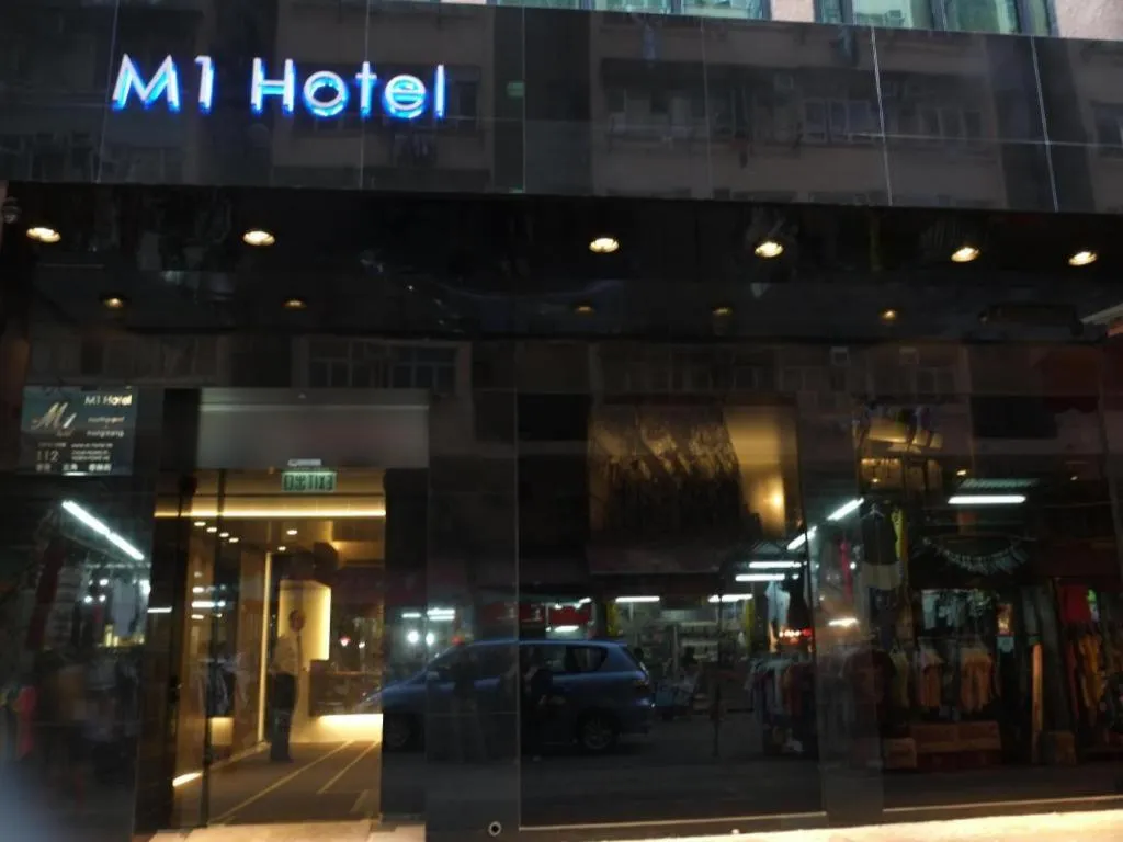 M1 North Point Hotel