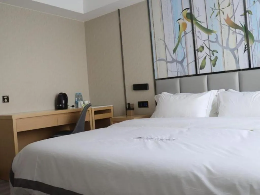 Bed in GreenTree Alliance Jiangsu Nanjing Pukou District Zhongsheng Street Wende Road Metro Station Hotel