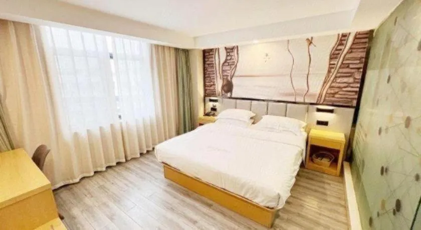 Bed in GreenTree Alliance Jiangsu Nanjing Pukou District Zhongsheng Street Wende Road Metro Station Hotel