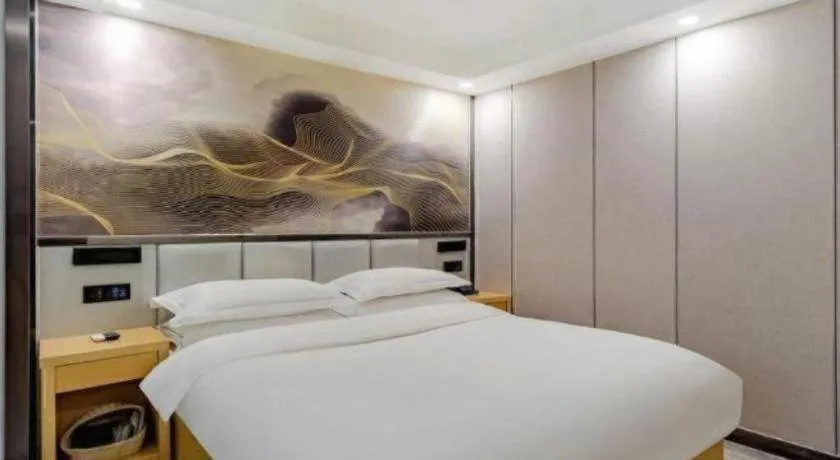 Bed in GreenTree Alliance Jiangsu Nanjing Pukou District Zhongsheng Street Wende Road Metro Station Hotel