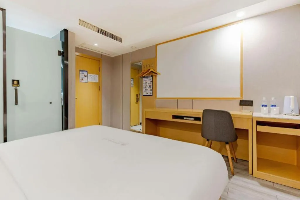 Bed in GreenTree Alliance Jiangsu Nanjing Pukou District Zhongsheng Street Wende Road Metro Station Hotel