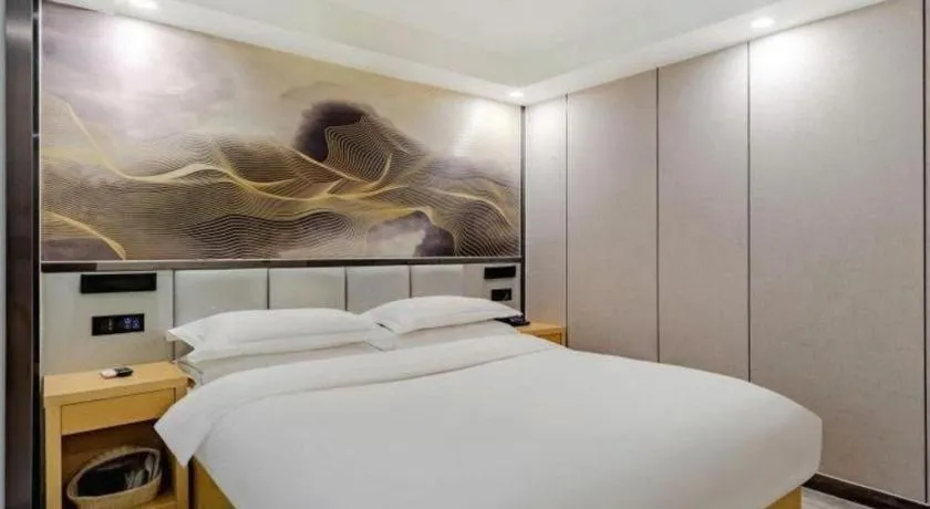 Bed in GreenTree Alliance Jiangsu Nanjing Pukou District Zhongsheng Street Wende Road Metro Station Hotel