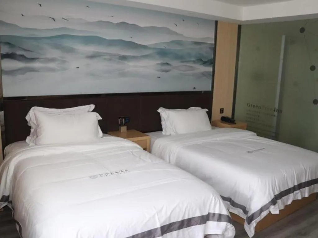 Bed in GreenTree Alliance Jiangsu Nanjing Pukou District Zhongsheng Street Wende Road Metro Station Hotel