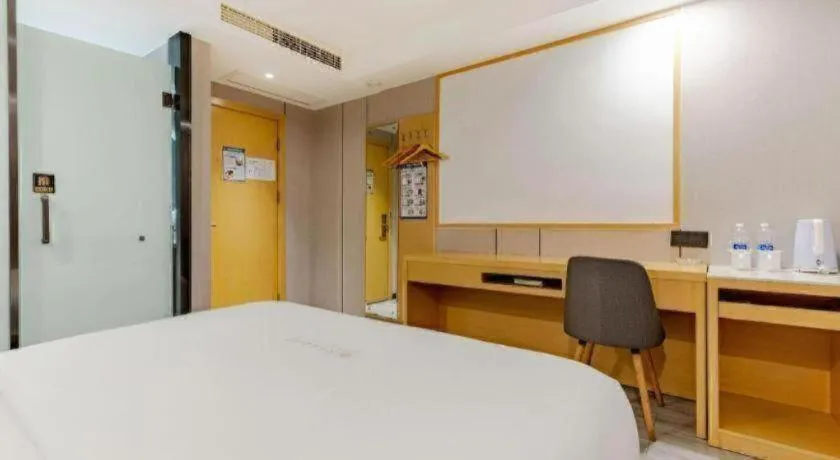 Bed in GreenTree Alliance Jiangsu Nanjing Pukou District Zhongsheng Street Wende Road Metro Station Hotel