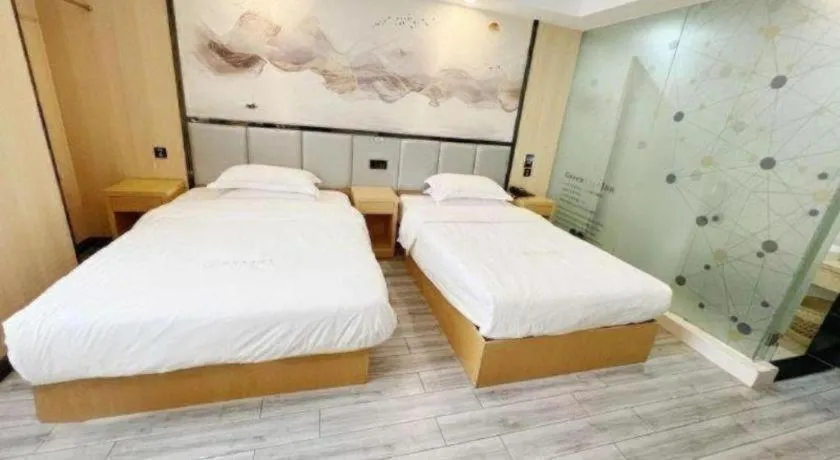 Bed in GreenTree Alliance Jiangsu Nanjing Pukou District Zhongsheng Street Wende Road Metro Station Hotel