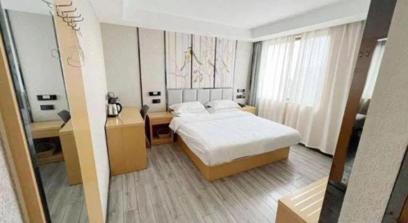 Bed in GreenTree Alliance Jiangsu Nanjing Pukou District Zhongsheng Street Wende Road Metro Station Hotel