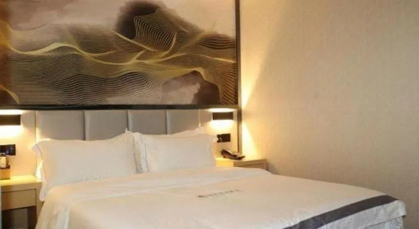 Bed in GreenTree Alliance Jiangsu Nanjing Pukou District Zhongsheng Street Wende Road Metro Station Hotel