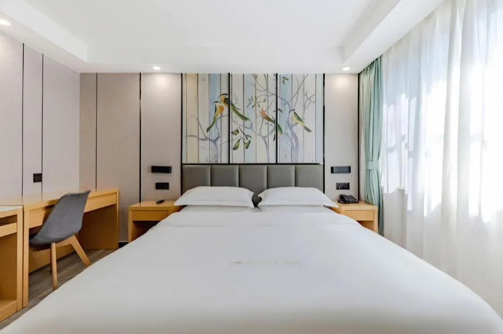 Bed in GreenTree Alliance Jiangsu Nanjing Pukou District Zhongsheng Street Wende Road Metro Station Hotel