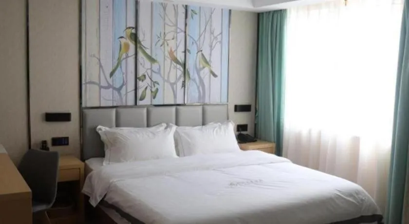 Bed in GreenTree Alliance Jiangsu Nanjing Pukou District Zhongsheng Street Wende Road Metro Station Hotel