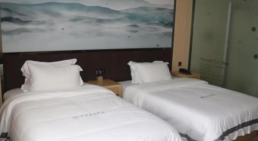 Bed in GreenTree Alliance Jiangsu Nanjing Pukou District Zhongsheng Street Wende Road Metro Station Hotel