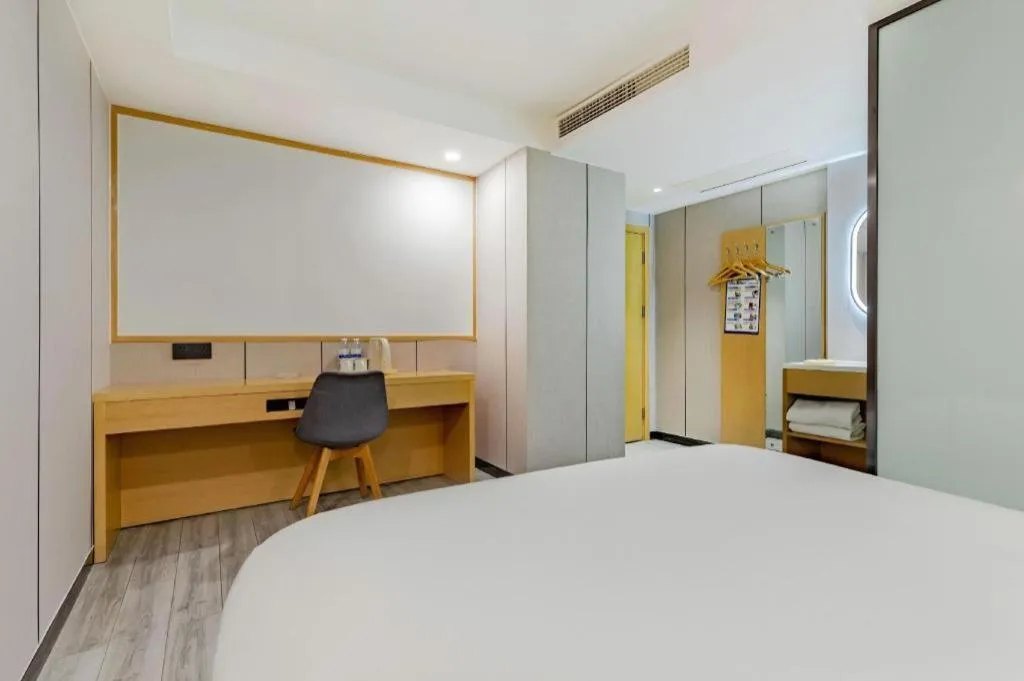 Bed in GreenTree Alliance Jiangsu Nanjing Pukou District Zhongsheng Street Wende Road Metro Station Hotel