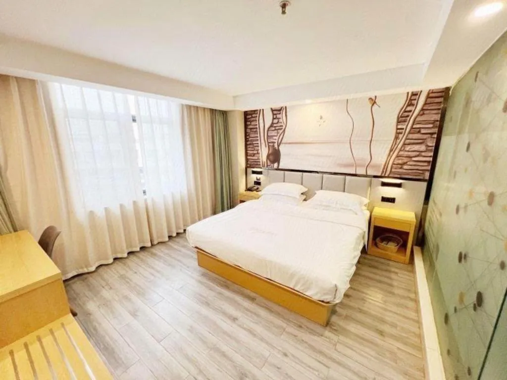 Bed in GreenTree Alliance Jiangsu Nanjing Pukou District Zhongsheng Street Wende Road Metro Station Hotel
