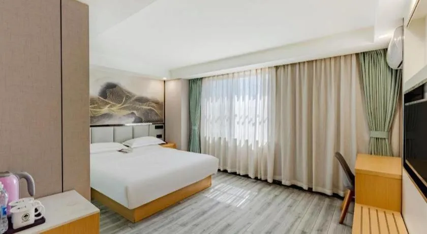 Bed in GreenTree Alliance Jiangsu Nanjing Pukou District Zhongsheng Street Wende Road Metro Station Hotel