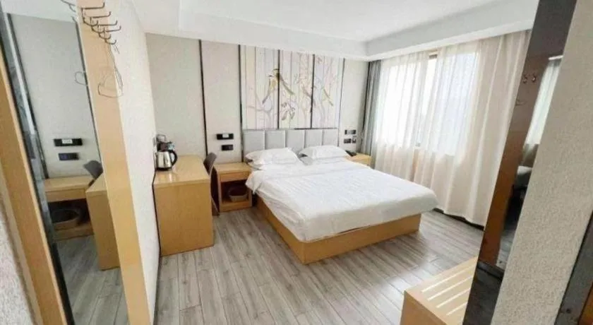 Bed in GreenTree Alliance Jiangsu Nanjing Pukou District Zhongsheng Street Wende Road Metro Station Hotel