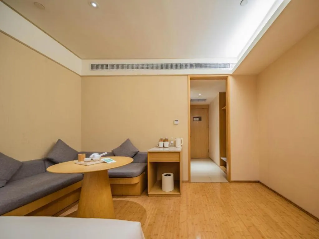 JI Hotel Chengdu Global Center