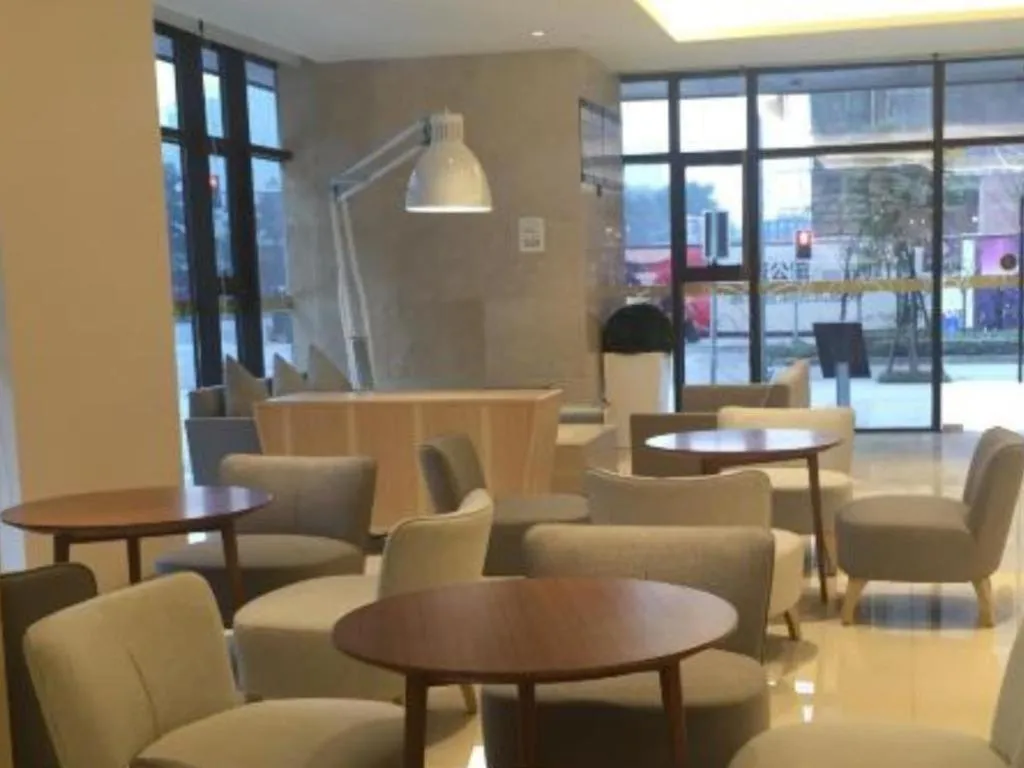 JI Hotel Chengdu Global Center