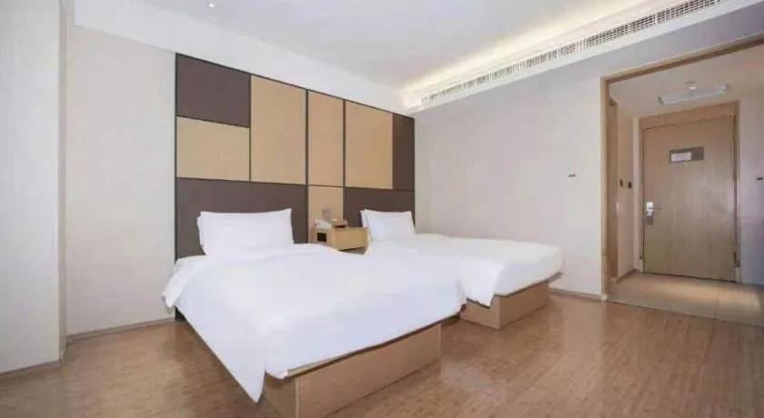 Bed in JI Hotel Chengdu Global Center