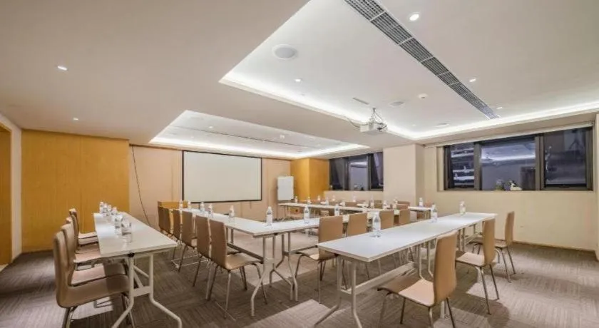 JI Hotel Chengdu Global Center