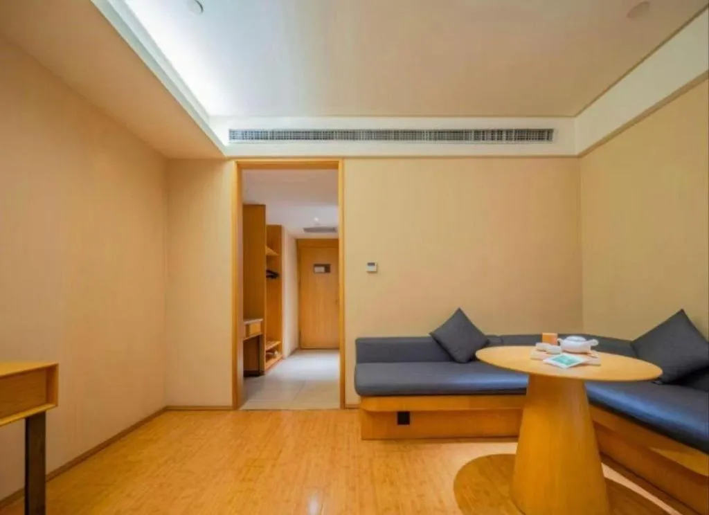 JI Hotel Chengdu Global Center