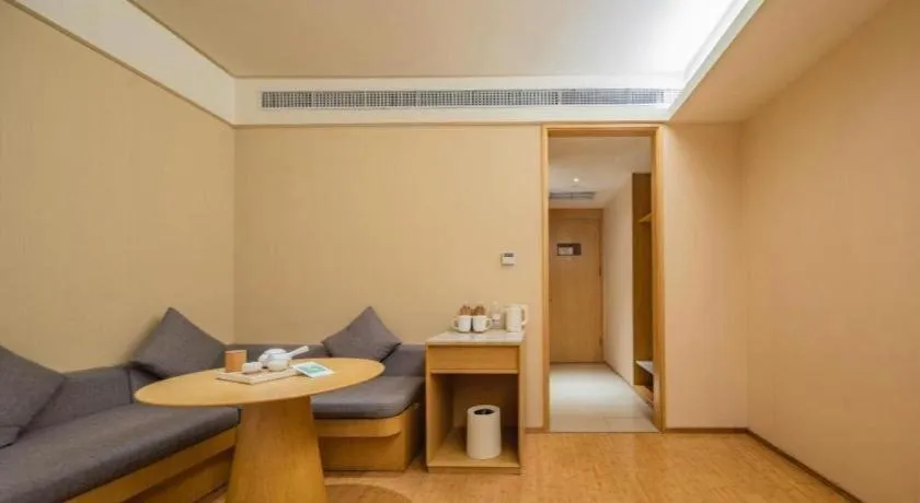 JI Hotel Chengdu Global Center